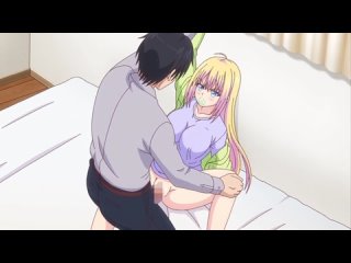 so low - 01 (episode 1) hentai hentai
